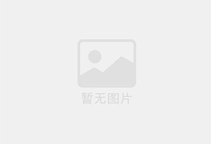 康乐瓷砖空鼓公司的电话是多少？